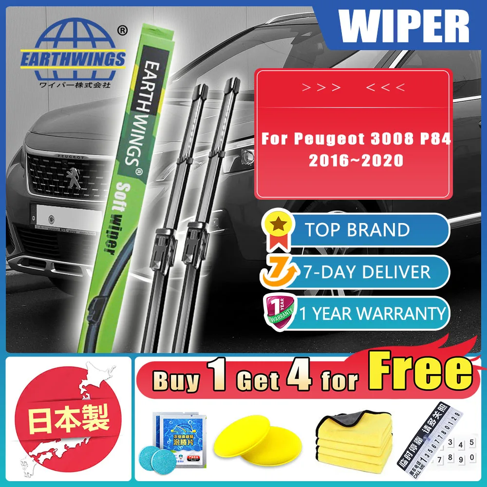 

2X For Peugeot 3008 P84 2016~2020 2017 2018 2019 2020 2016 Windshield Automobiles Parts Accessories Double Rubber Wiper Blades