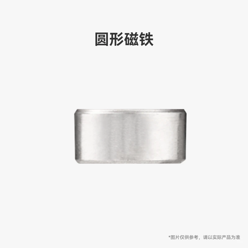 

For Tuozhu 3D Printed standard parts circular magnets bambulab