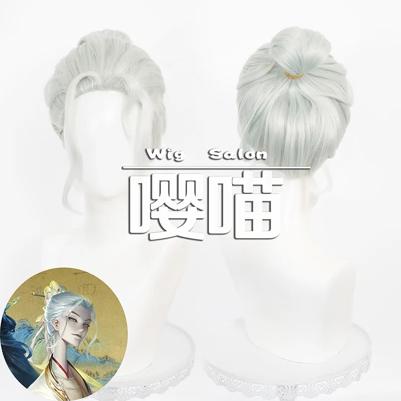 

Wuchang XieBiAn Cosplay Wig Game Identity V 30CM Silver Grey Heat Resistant Synthetic Hair Anime Cosplay XieBiAn Wigs Halloween