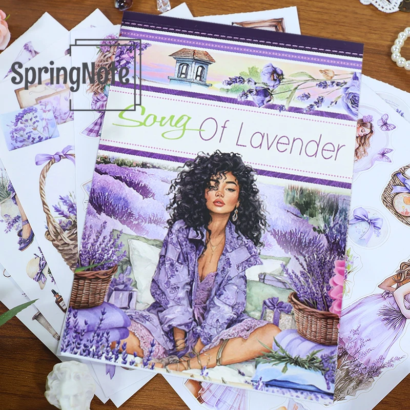 20Sheets Large Size Song of Lavender Sticker Book Waterproof Dual-Material Flowers Washi PET Stickers For Scrapbooking Journal