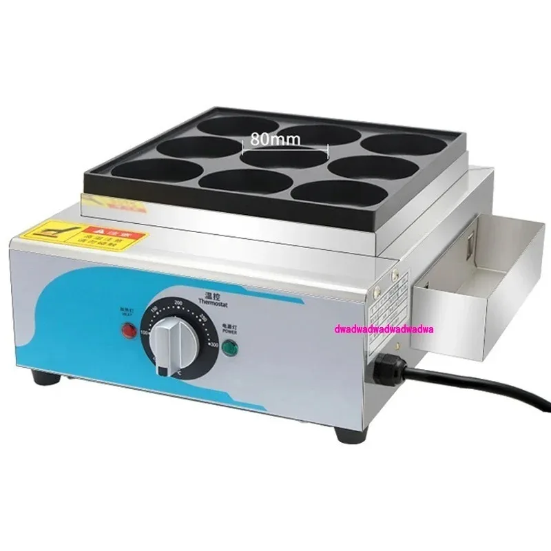

RJ-9KE Egg oven commercial electric Chinese hamburger red bean cake machine egg meat burger machine
