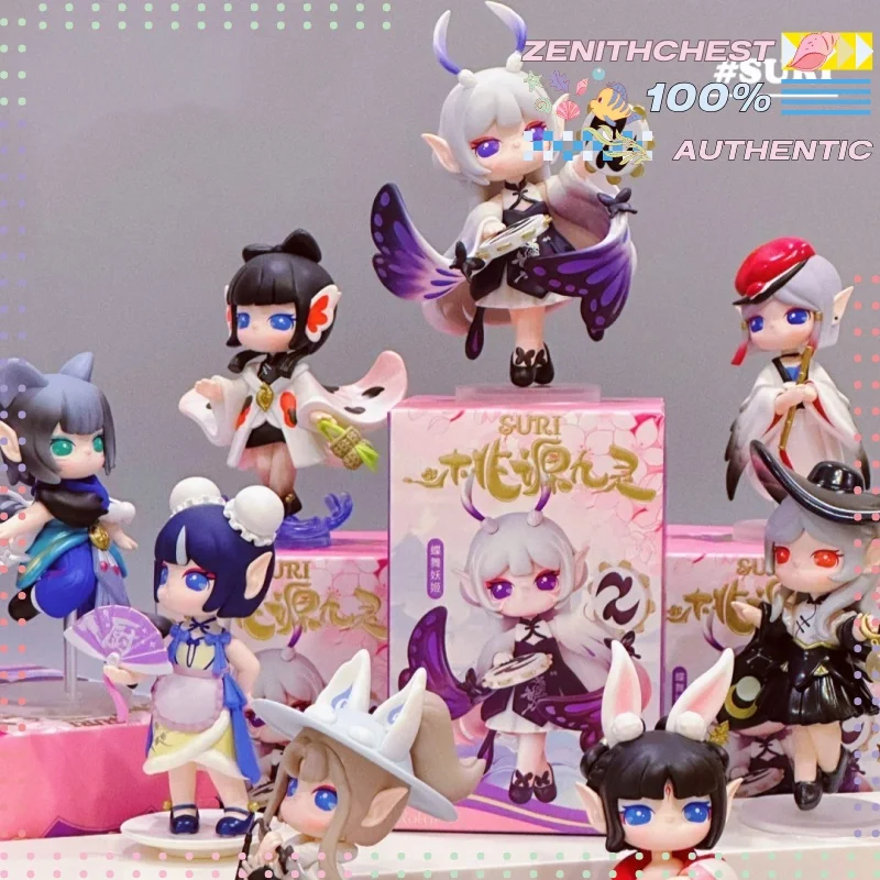 

Genuine Suri Peach Blossom Nine Elves Series Blind Box Chinese Aesthetic Collector Is Edition Mystery Gift Cute Action Doll