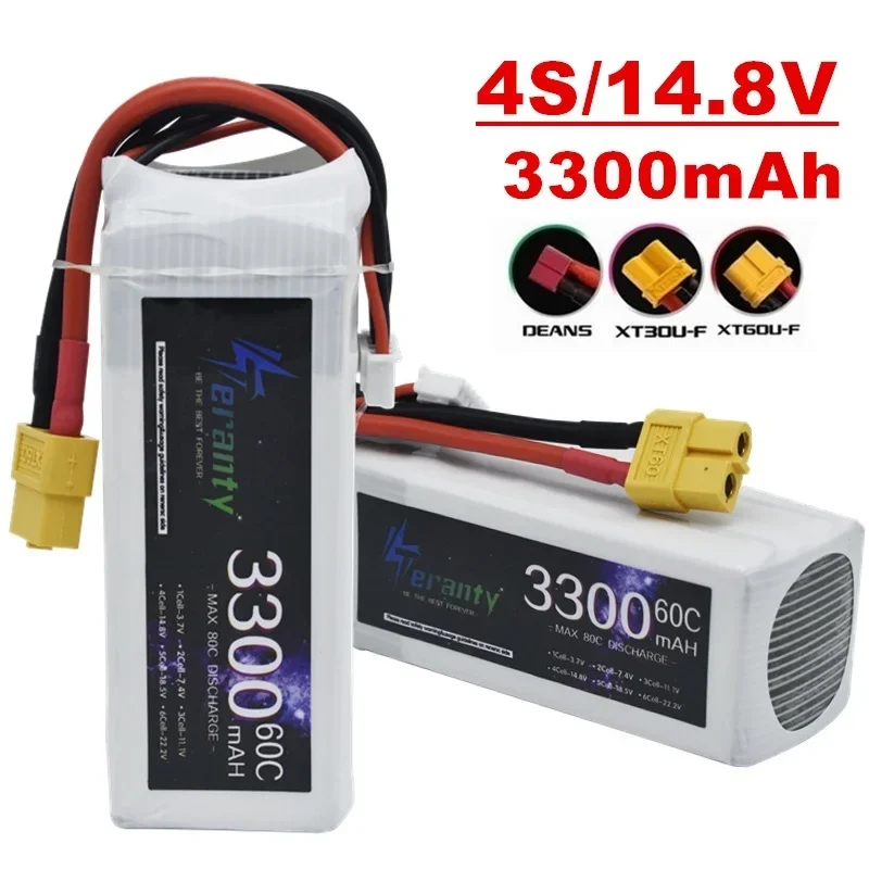 4S 14.8V 3300Mah 60…