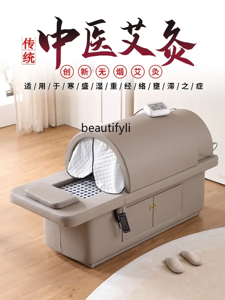 SmokeFree Moxibustion Bed Electronic Bed Fumigation Hot Compress Home Whole Body Moxibustion Beauty Salon Infrared Physiotherapy