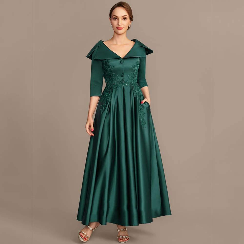 

Simple Green Mother of the Bride Dresses Exquisite Beach Wedding Guest Gowns Soft Tulle Elegant Gowns Women Wedding Party