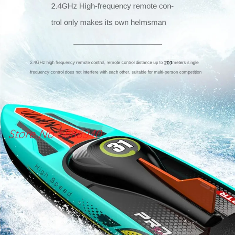 Professional Brushless Waterproof High Speed RC Boat 2.4G 80KM/H 360° Steering Capsize Reset Electric Radio Control Speedboat