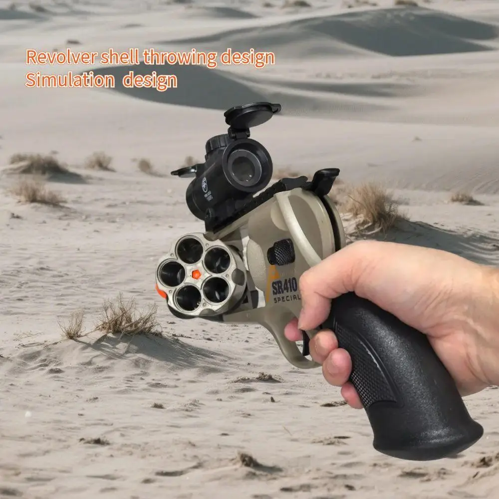 Shell Uitwerpen Kind Speelgoed Pistool Revolver Cool Stuff Voor Jongen Nep Shotgun Speelgoed Sport Schieten Speelgoed Pistool Zachte Kogel Voor Kid