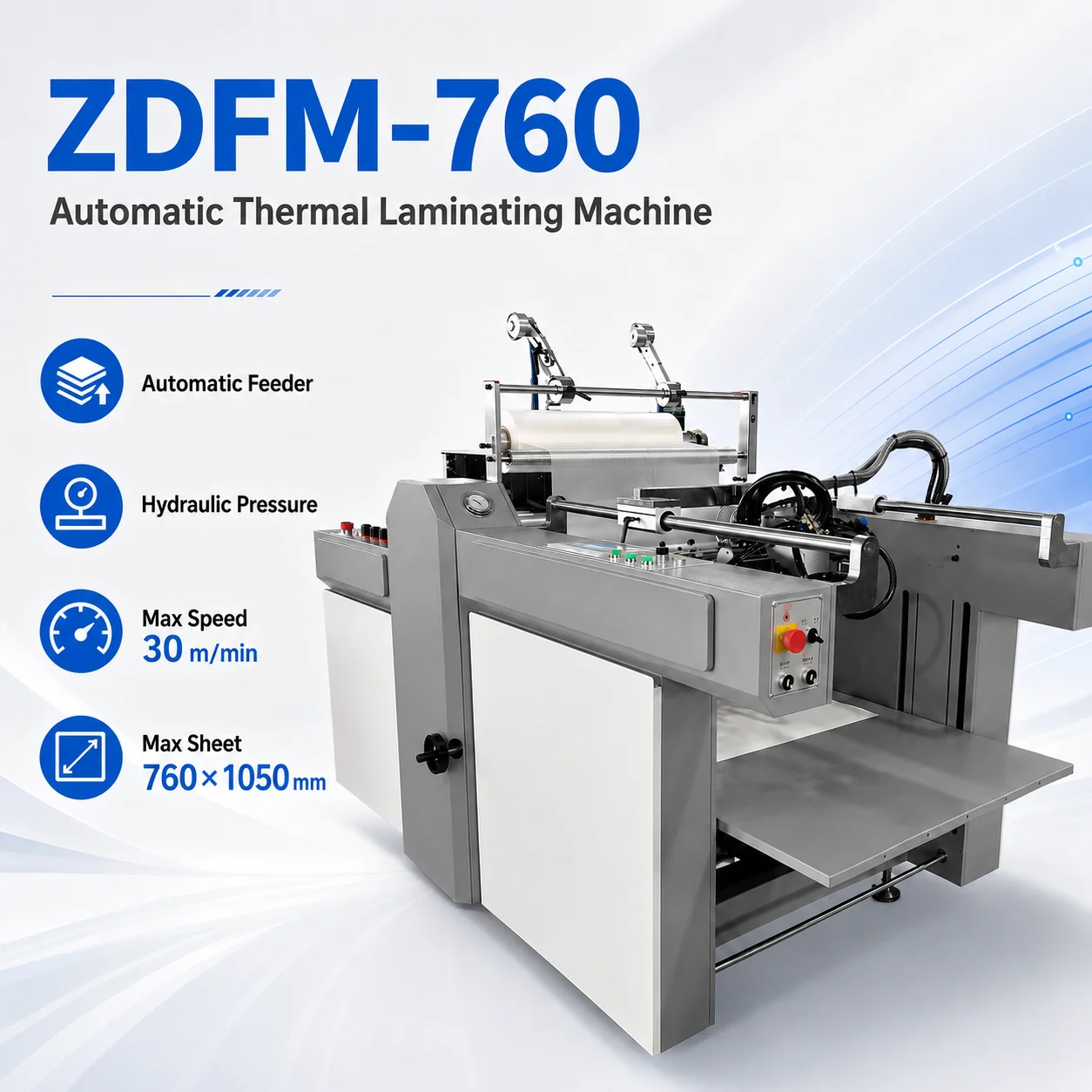 ZDFM-760 76cm 30inch Big Format Automatic Thermal Laminating Machine With Oil Heating System