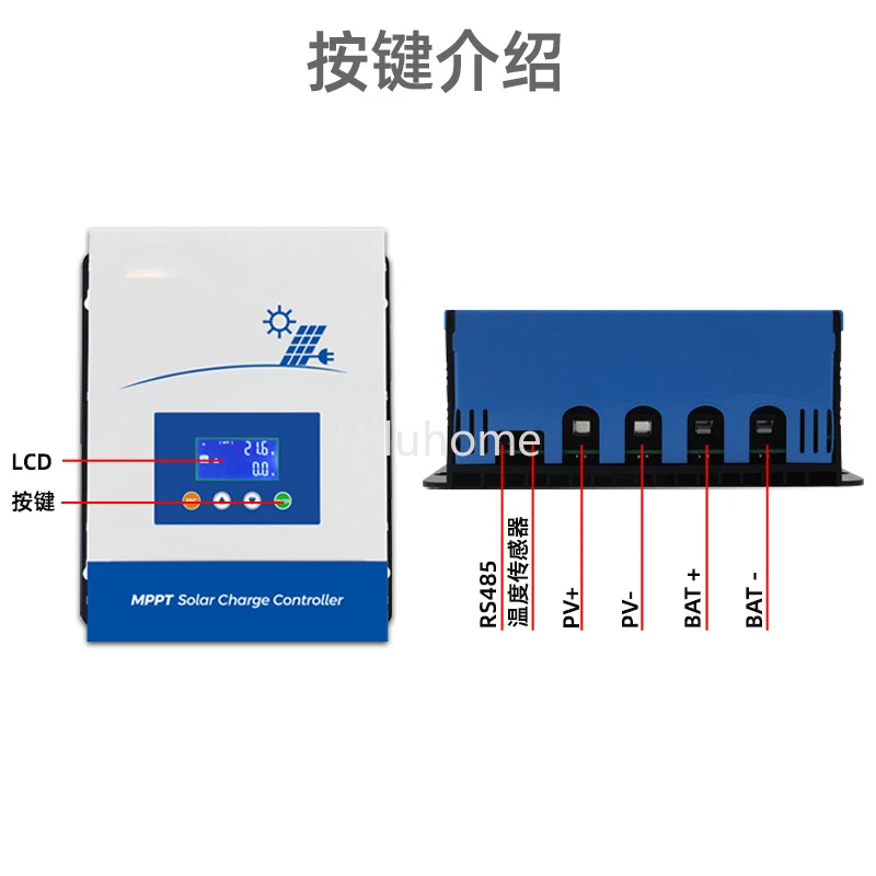 Solar Controller Mppt80a Photovoltaic LCD Display Lithium Battery Intelligent Charging Controller