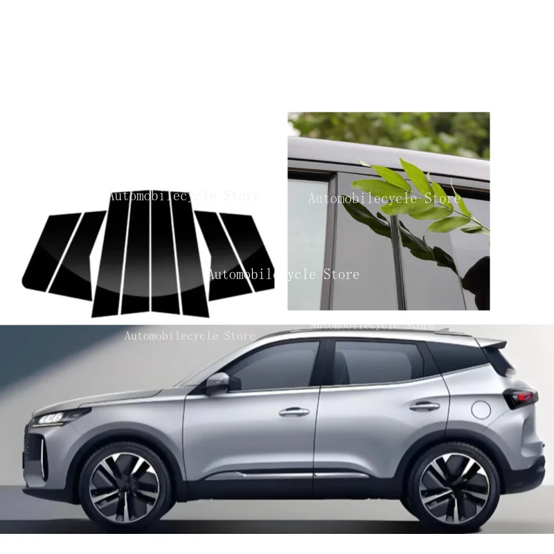 8PCS Glossy Black Pillar Posts Fit For Fit For Chery Tiggo 4/5x 2017 2018 2019 2020 Window Moulding B C Center Sticker Cover