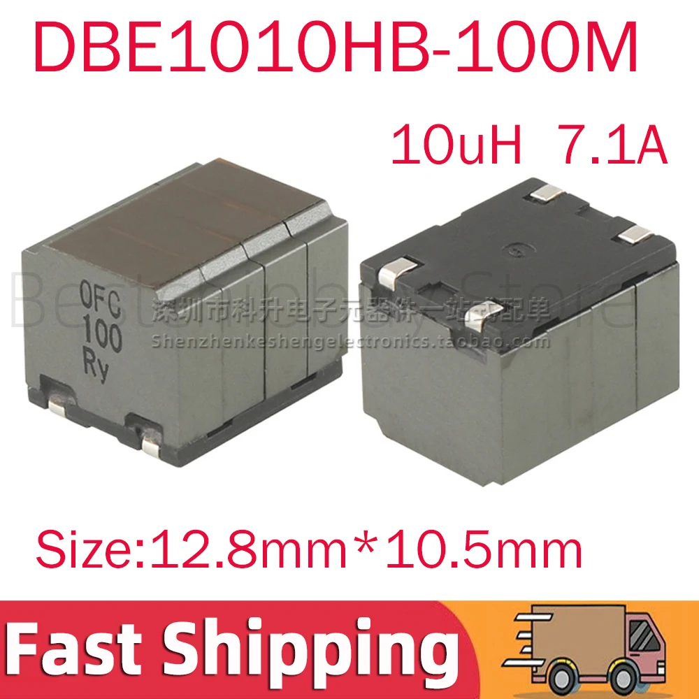 5pcs DBE1010HB-100M DBE1010HB 100M SMD 10uH 7.1A Inductance Common Mode Inductor Filter For Class D Digital Power Amplifier