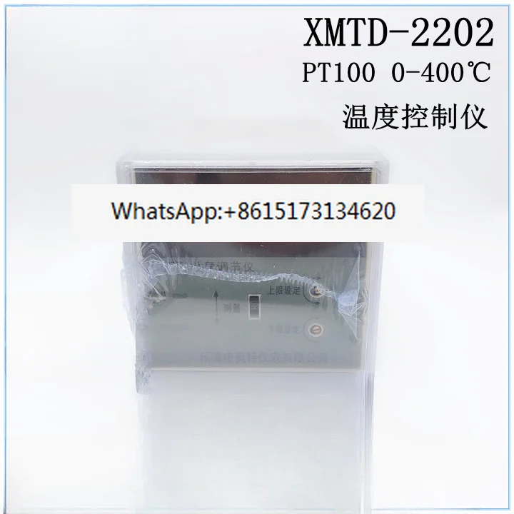 

XMTD-2202 PT100 CU50 99.9 400 Temperature Control Regulator