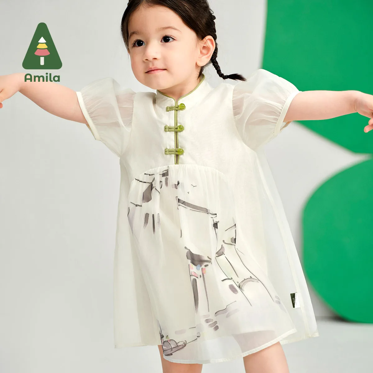 Amila 2024 Summer New Baby Skirt Chinese Buckle Elements High Quality Simple Girls Tank Top Dress 0-6Y