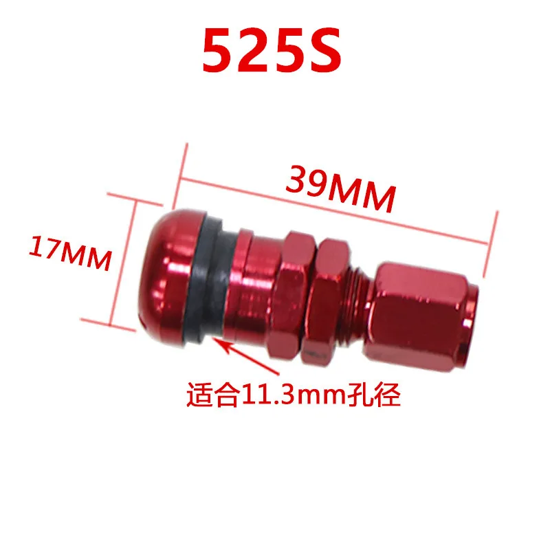4pcs  Aluminum Tire Valves  Round flat bottom TPMS Tyre Valve For Passenger Cars,TR525 ,Universal  Motorcyc Cars TR525S FOR RAYS