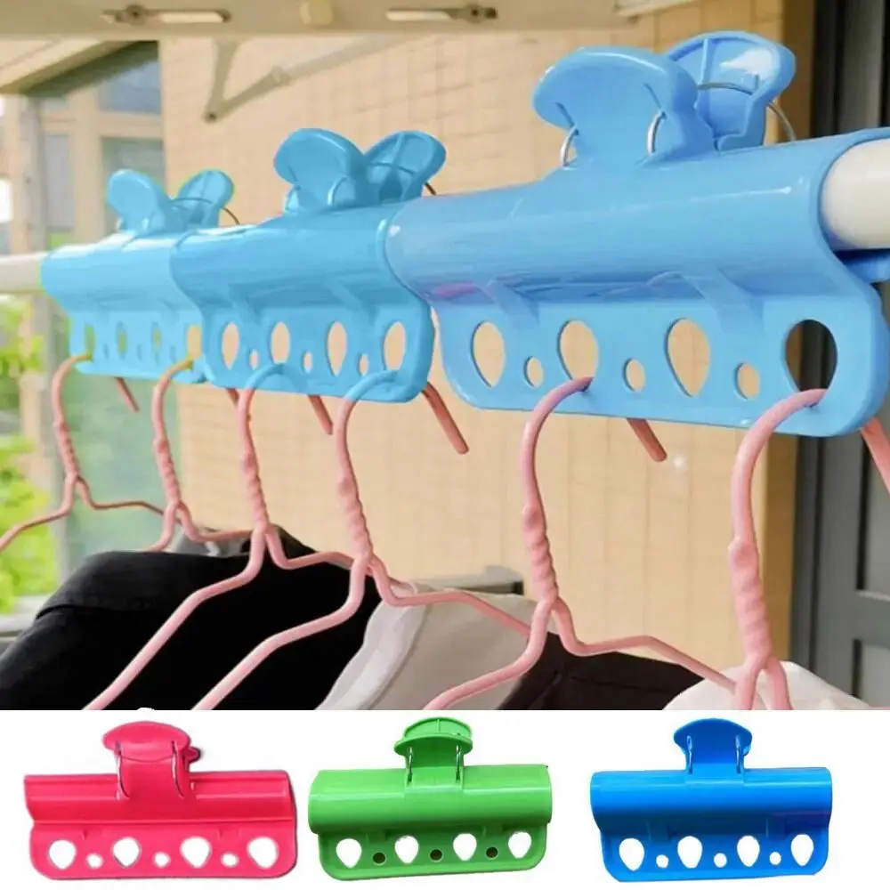 Plastic Porous Clamp Windbreaker Clip 7-hole Windproof Rod Type Clothes Peg Large Non-Slip Drying Rod Buckle Clothes Hanger