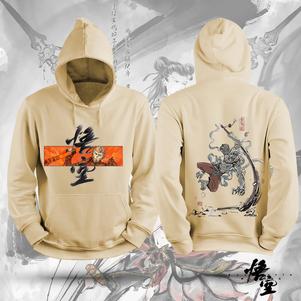 Men's long sleeve hoodie jacket Black myth wukong Handsome men's hoodie S-3XL multi-size dominating trend printed jumper