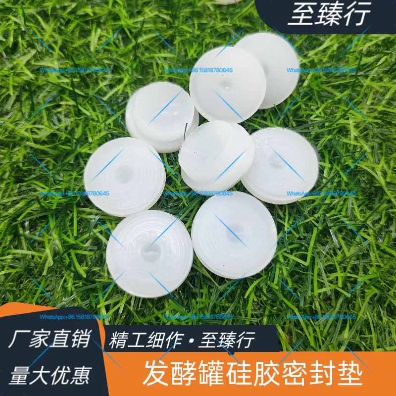 Laboratory fermenter special silicone gasket feeding pad 20/24/26 needle pumping sampling pad