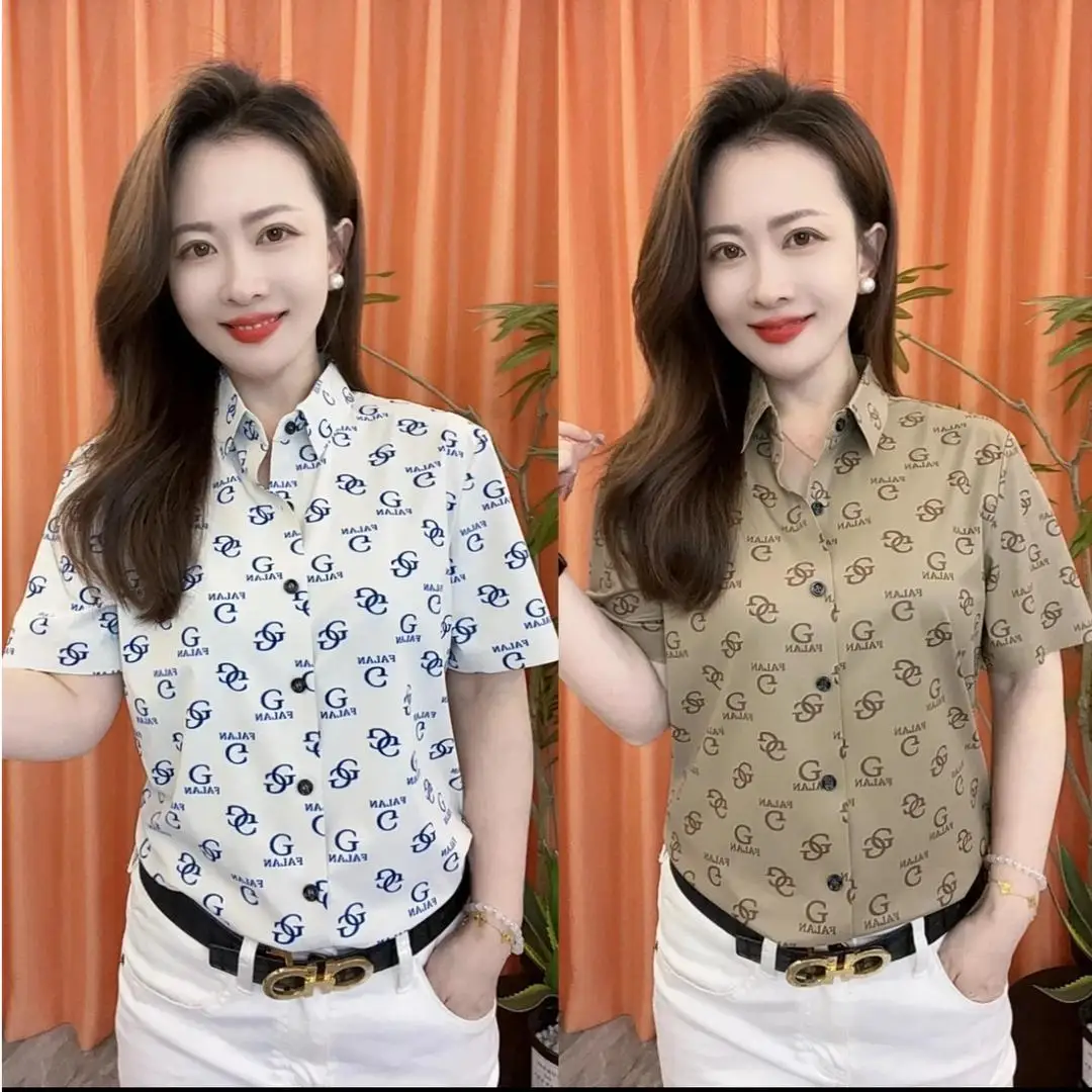 

Faionable Men's ort Sve irt Letter Print Personali Sli Casual Breathable Lightweight Polyester Fiber irt