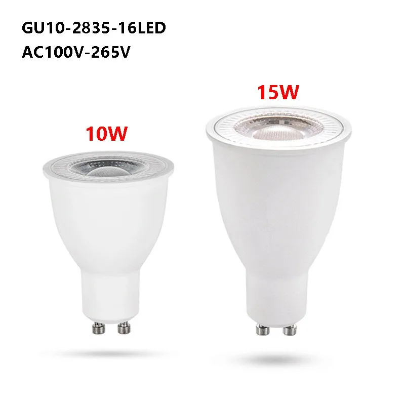 

Gu10 Светодиодные прожекторы 10 Вт 15 Вт Выделите без стробоскопа SMD2835 Чашка лампы Светодиодная лампа переменного тока 110 В 220 В Светодиодная лампа Теплый холодный натуральный белый свет