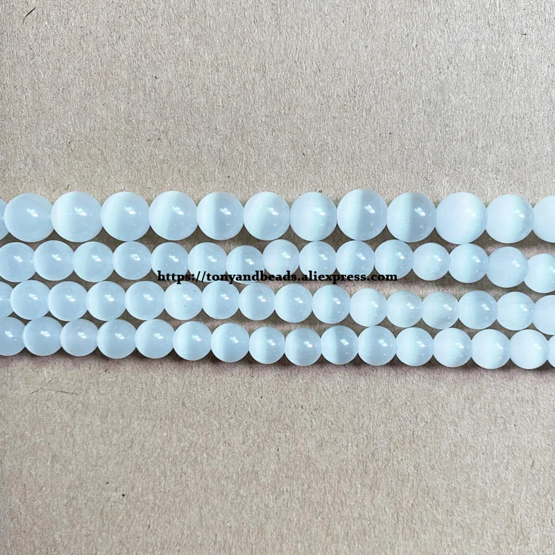 White Cat Eye Glass Round Loose Beads 4 6 8 10 12mm 7.5