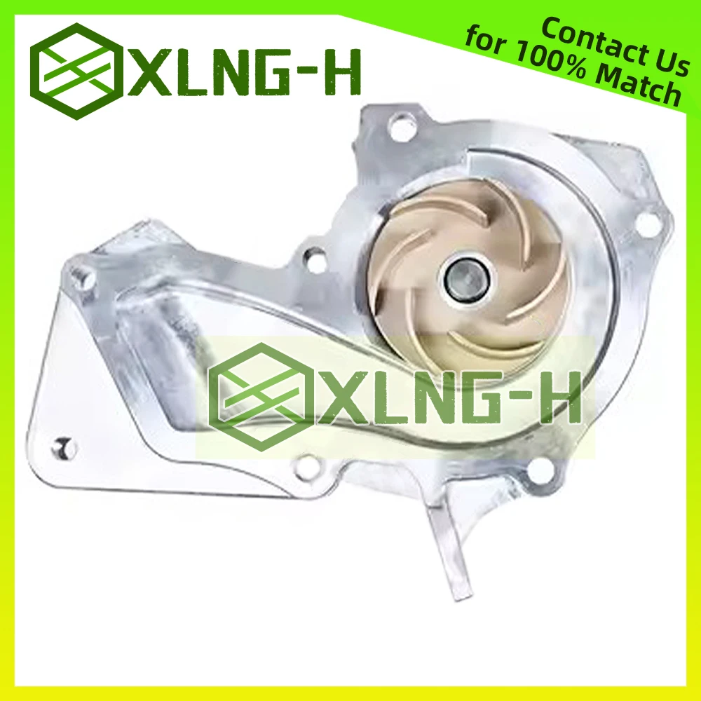 

НОВЫЙ ВОДЯНЫЙ НАСОС для FORD C-Max II B-Max Van Ecosport Fiesta IV VOLVO V40/S60 376162 , 1406479 , 7S7G8591A2A, 7S7G8591A2B