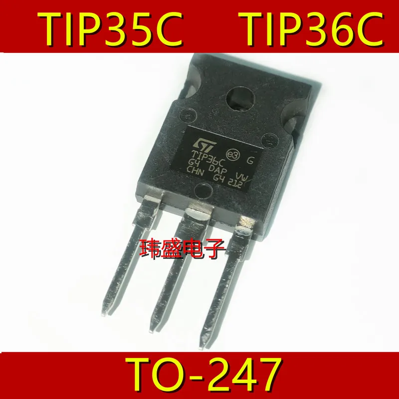 

10 шт., соединение триодов TIP35C TIP36C TlP35C TlP36C TO-247 Darlington