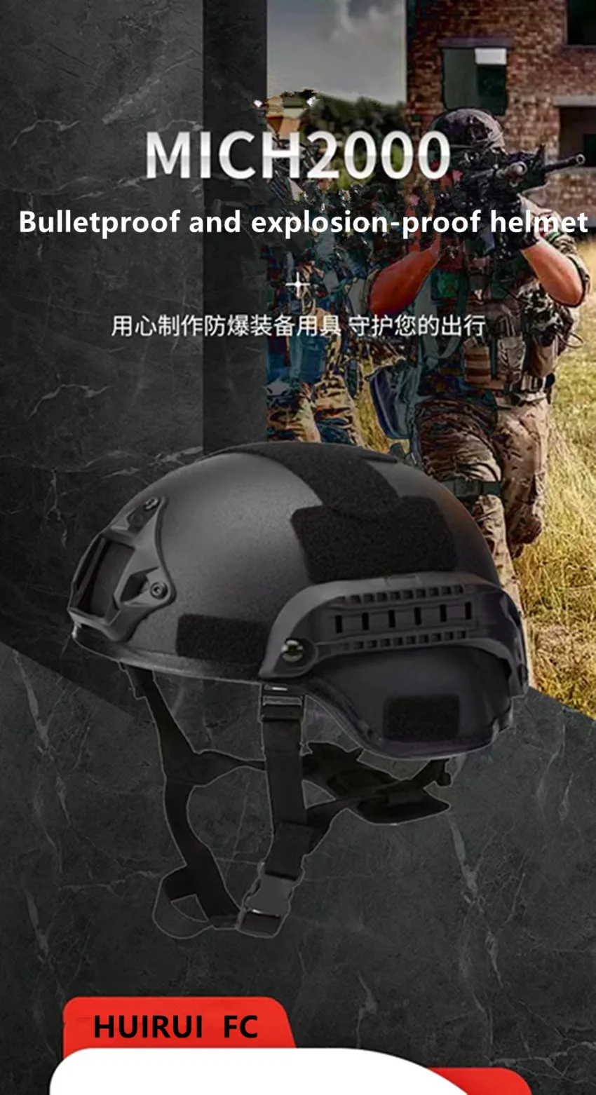 NIJ IIIA.9mm PE Mich helmet Explosion proof bulletproof Combat helmet Safety protection helmet