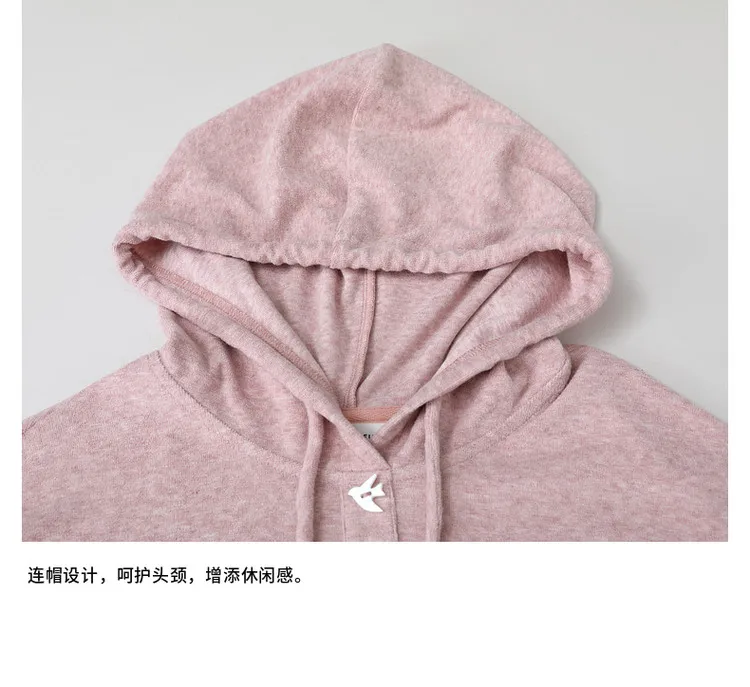 MOVEUP Hooded Drawstring Pullover 2026 Autumn Bird‑Shaped Buttons Embroidery Sweatshirts Loose Long Sleeve Casual Top 3ELQ10567