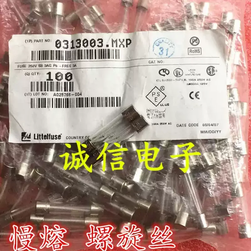 5-100pcs 0313003.MXP glass fuse tube 6.3 * 32 6 * 32 LF 3A 250V winding slow melting
