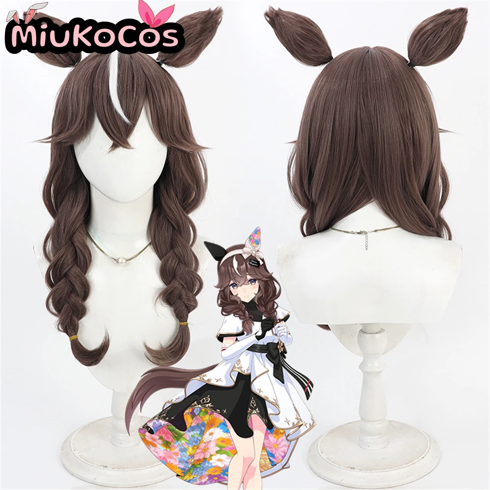 IN STOCK カレンブーケドール Curren Bouquetd'or Cosplay Wig With Ears and Tail Umamusume:Pretty Derby Cosplay Hair