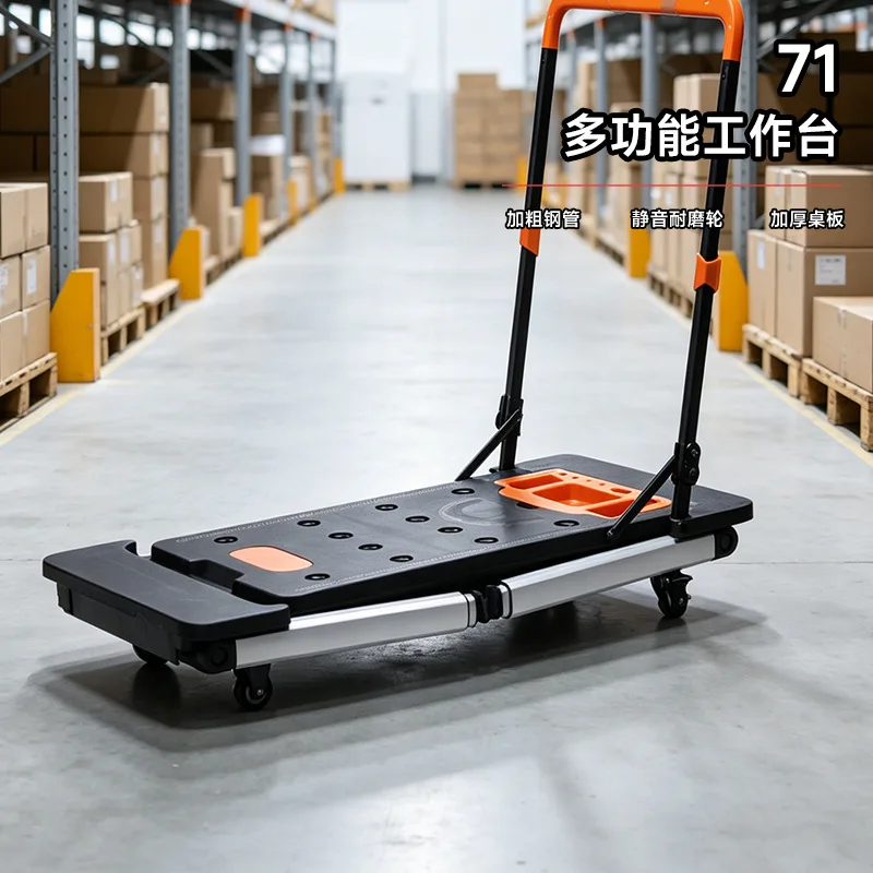 7- In -1 Multifunctional Workbench DIY Woodworking Table Portable Trolley Folding Cart With Wheels Workshop Tool Outing Handcart