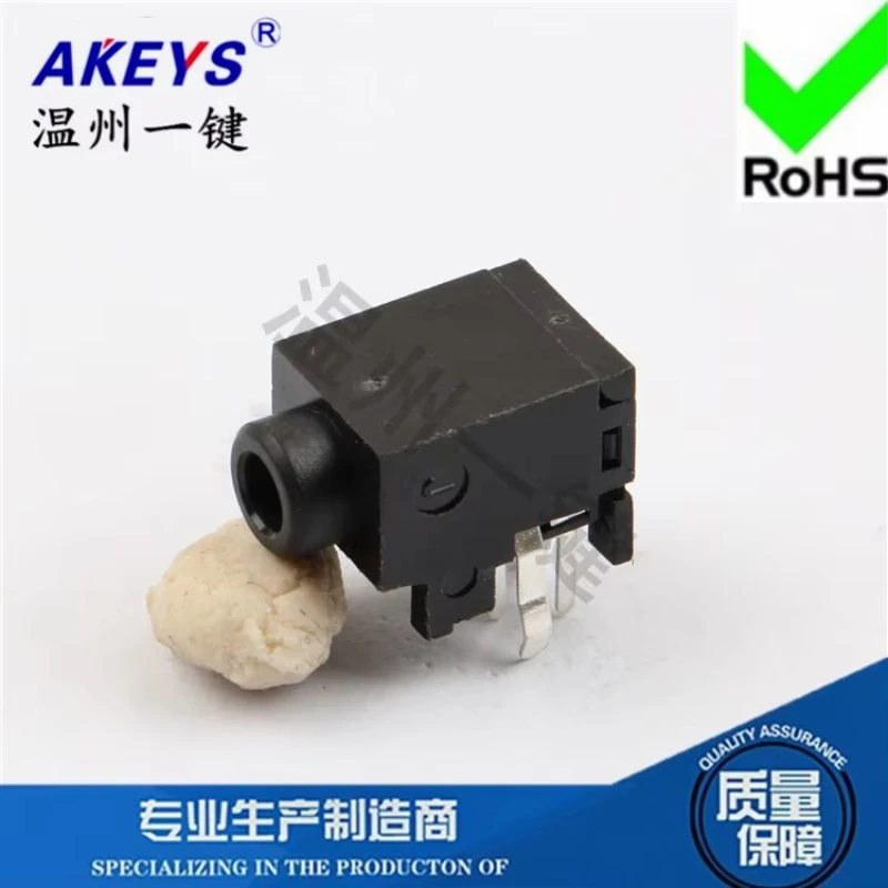 10pcs PJ-339 3.5 Headphone Jack 7-pin 4-Fixed Feet Audio Jack 3.5MM Power Socket Female