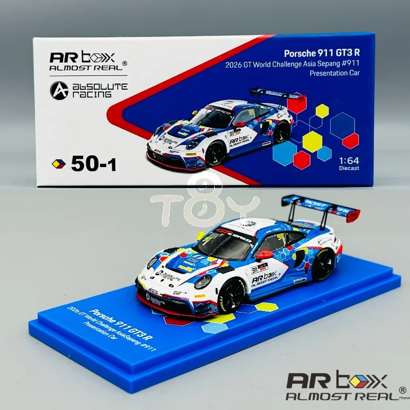 Limited Edition AR BOX 1/64 Alloy 911 GT3 R Suzhou Circuit Miniature Car Model Collection Adult Statue Boy's Gift