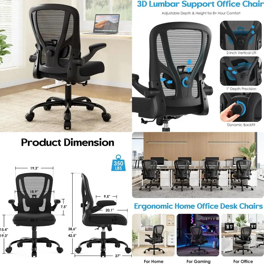 كرسي مكتب شبكي مريح مع دعم قطني قابل للتعديل ومساند للذراعين قابلة للطي للمنزل ومكاتب العمل - أسود