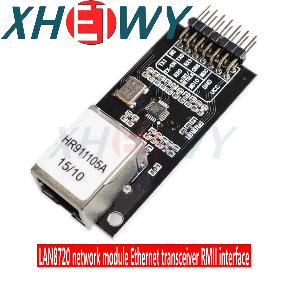 Smart Electronics LAN8720 module network module Ethernet transceiver RMII interface development board for arduino