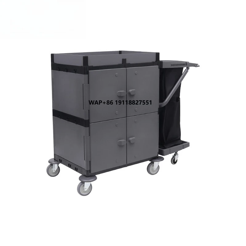 Premium Quality Grey Plastic Housekeeping Maid Cart Universal Hotel Cleaning Solution