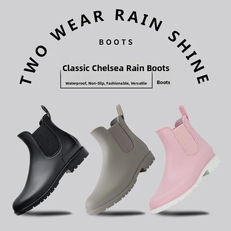 

Fashionable Short Tube Chelsea Rain Boots Women's Low Help Waterproof Slip-Resistant Water Shoes EVA Material for Spring Autumn