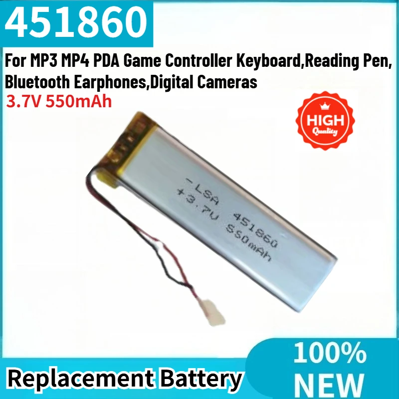 

451860 Высококачественная литий-полимерная батарея 3,7 В, 550 мАч для игровых контроллеров, клавиатур, ручек для чтения, Bluetooth-наушников, цифровых камер