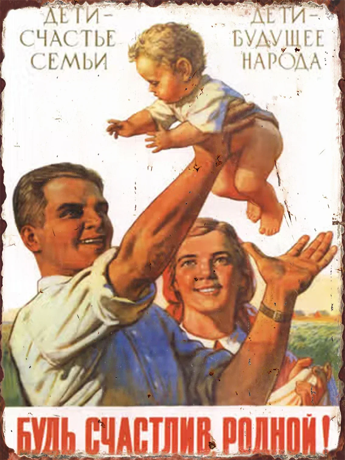 pinturas الفني، صورة colgante، estetica، placa de hierro para el hogar، sala de estar، placas decorativas de pared