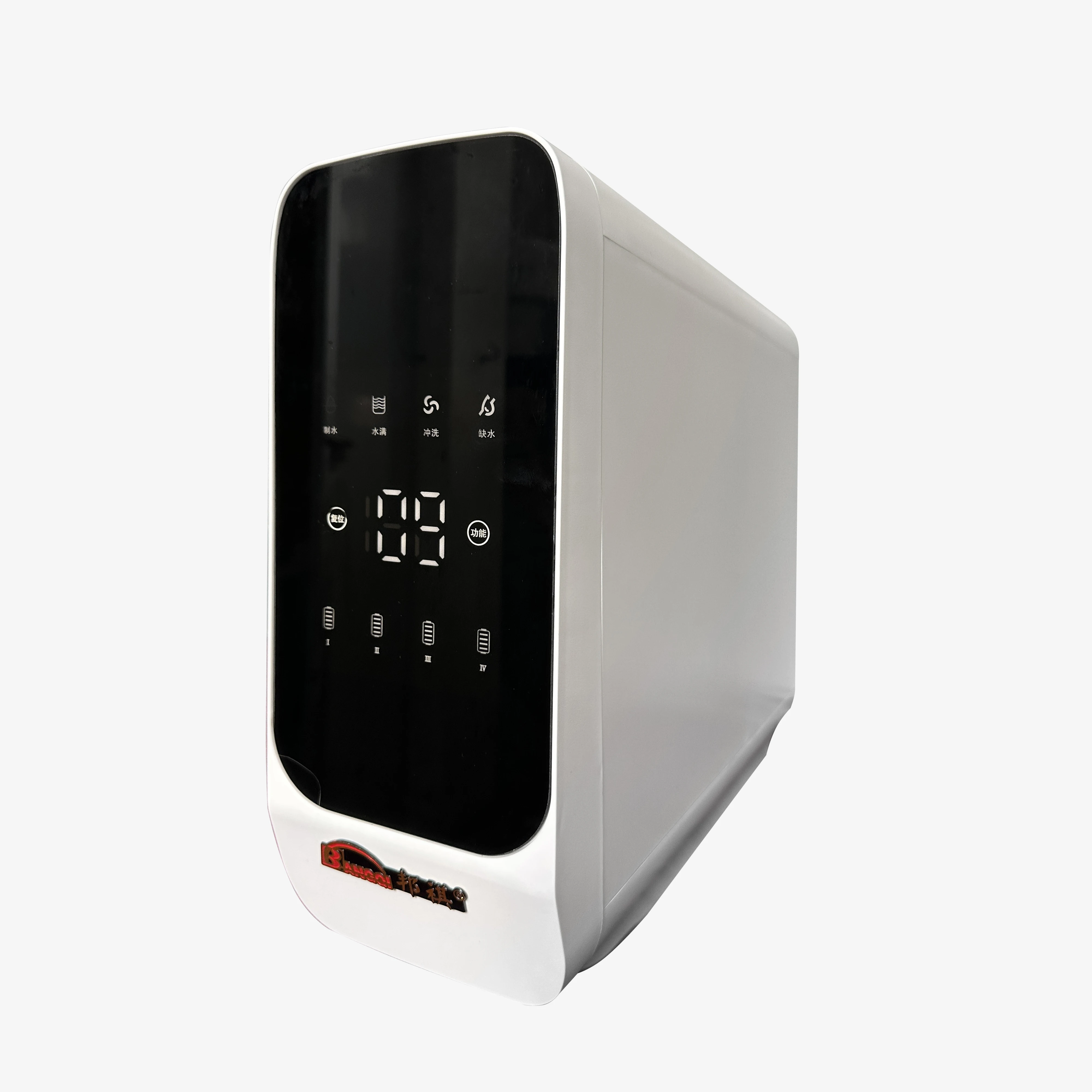 Usb-Powered Reverse… - image