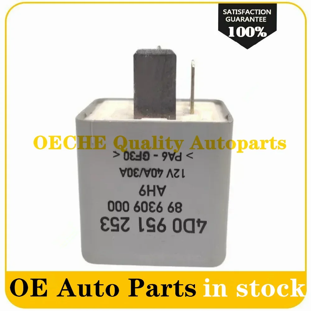 

Новинка реле для топливного насоса 4D0 951 253 для Audi 100 1992-1994 A4 1996-2001 A6 1995-2004 A8 для VW Passat B5 1998-2002 4D0951253 #372