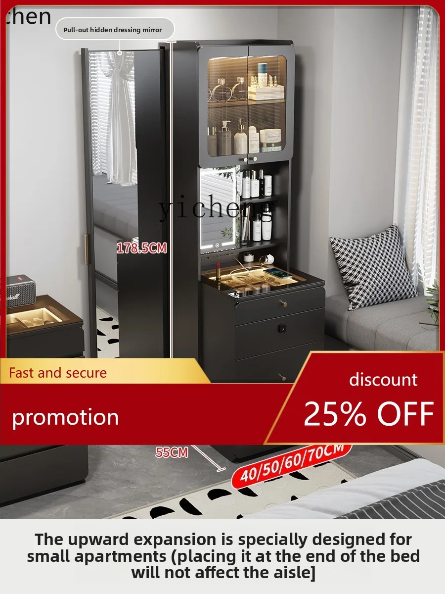 Hxl Desk Makeup Tab… - image