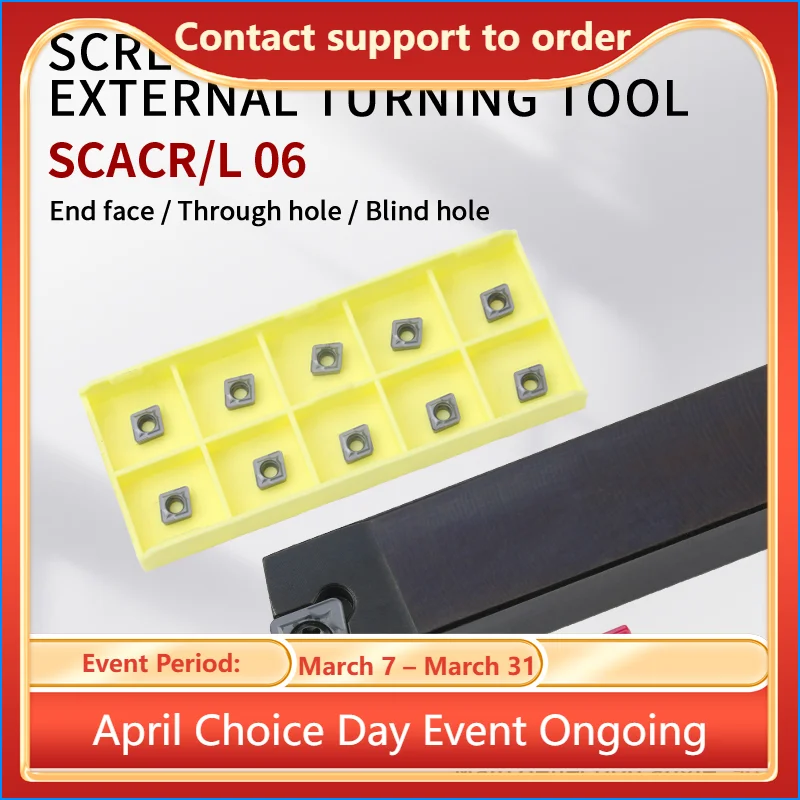 SCACR1010K09/SCACR1…