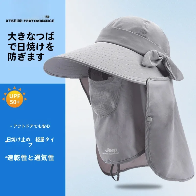 女性用アウトドアフィッシングキャップ、フルフェイスuvカットサンハット、一体型マスク付き日よけフェイスカバー、カジュアルスタイルサマーハット