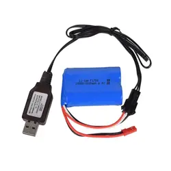 Cargador de batería de iones de litio de 6,4 v/7,4 V, SM-3P para juguetes de control remoto, SM-3P de juguete, Cargador USB portátil positivo