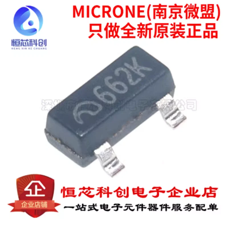 Original genuine ME6206A33XG silk screen 662K SOT-23-3 linear regulator chip