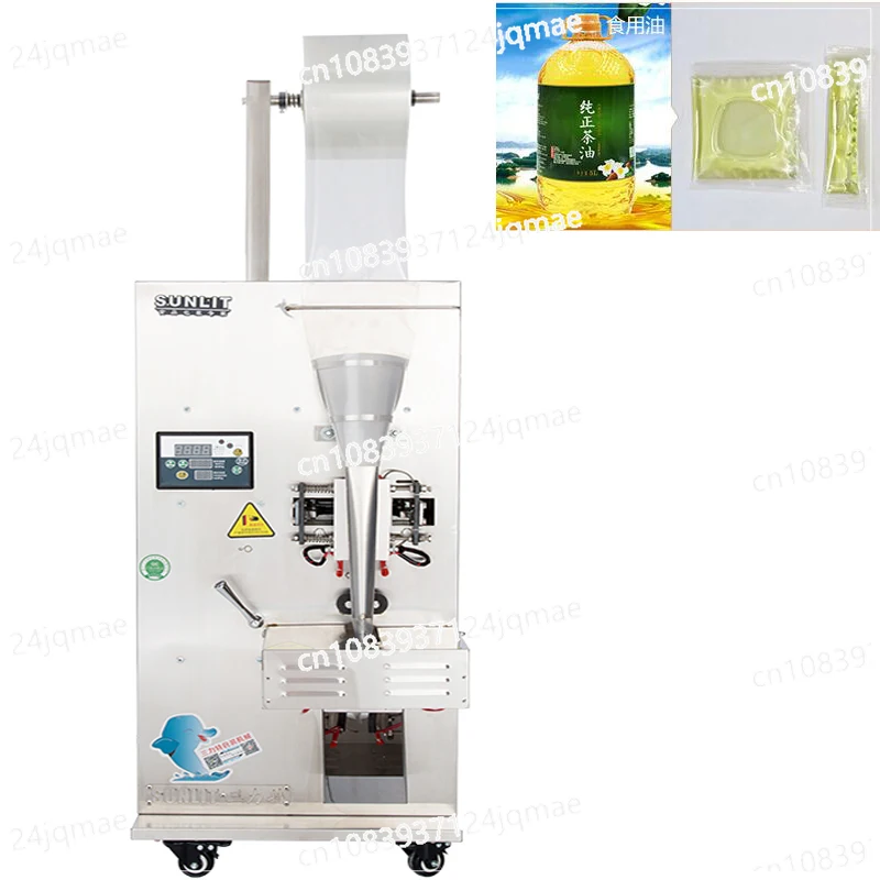 

1-30ML Automatic Liquid Sauce Packaging Machine Seasoning Sealing Machine Liquid Packing Filling Machine DYT-350