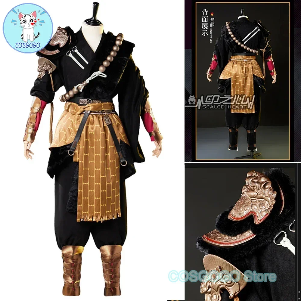 

Black Myth: Wukong Wukong Cosplay Costume Men Cos Game Anime Party Uniform Hallowen Play Role Clothes Clothing New