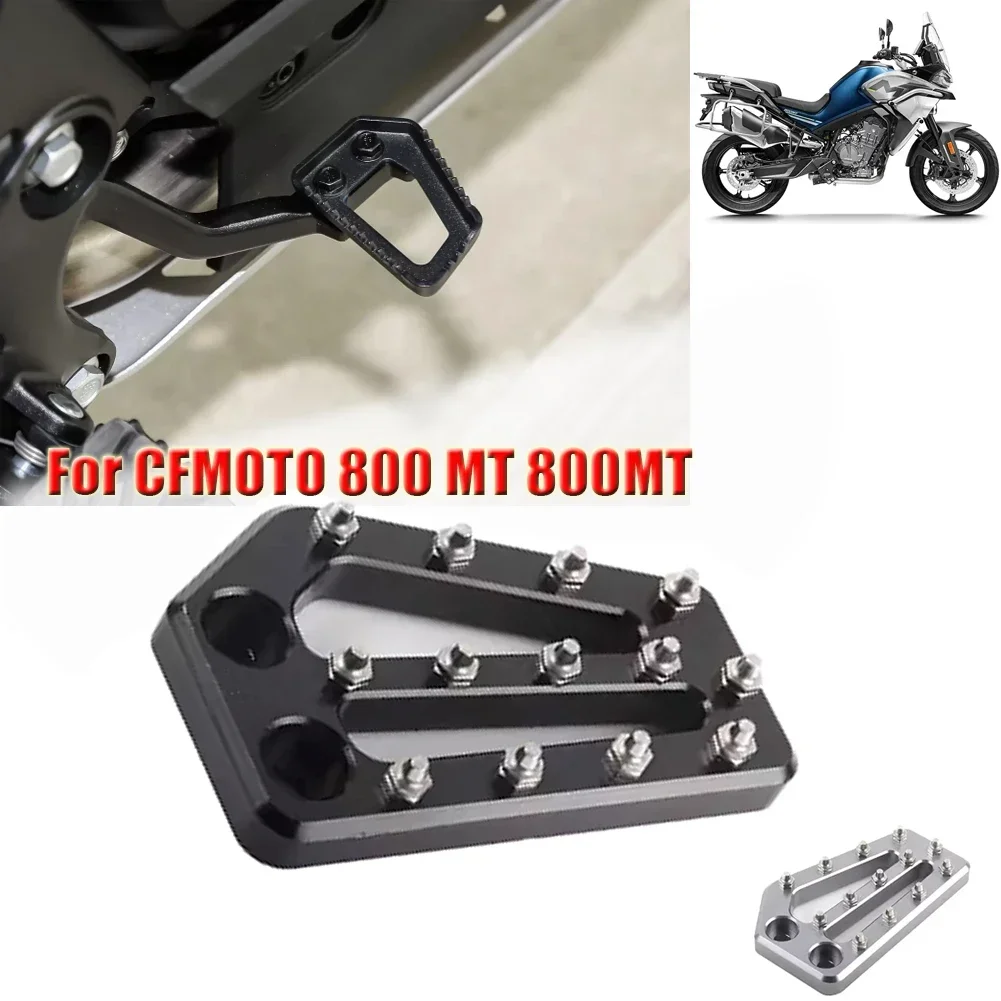 Motorcycle Rear Brake Lever Pedal Extender Foot Peg Enlarge Extension For CFMOTO 800MT 800 MT Brake Peg Pad