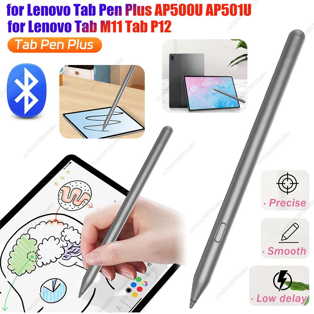 

Tab Pen Plus для Lenovo Tab Pen Plus AP501U AP500U Tablet Touch Pen Распознавание наклона для Lenovo Tab M11 Tab P12 Tab K11/K11 Plus